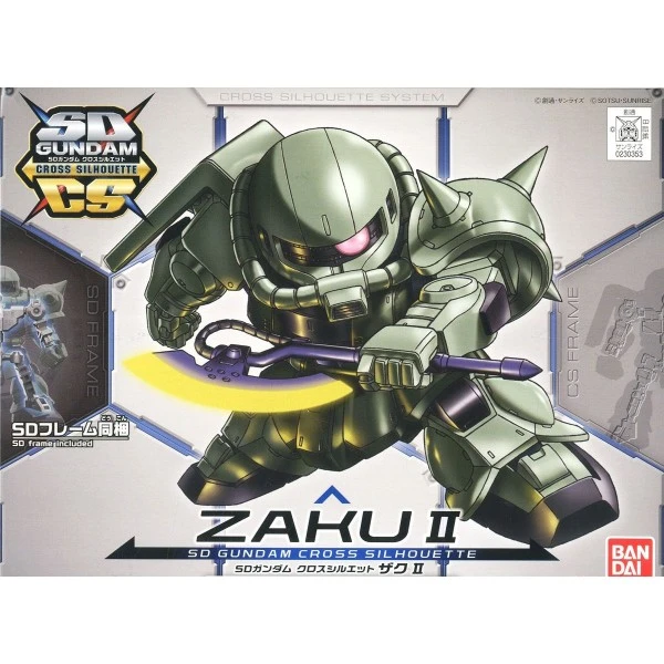 Canadian Gundam SD CS - Zaku II (04) 3 Canadian Gundam SD CS - Zaku II (04)