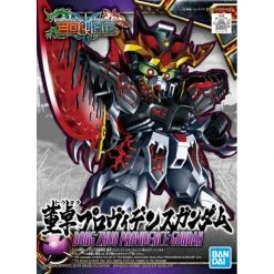 Canadian Gundam SD SANGOKU SOKETSUDEN - Dong Zhuo Providence Gundam (06)