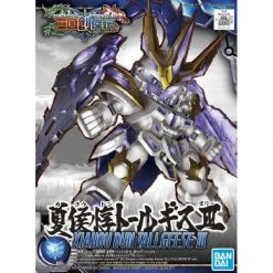 Canadian Gundam SD SANGOKU SOKETSUDEN - Xiahou Dun Tallgeese III (15)