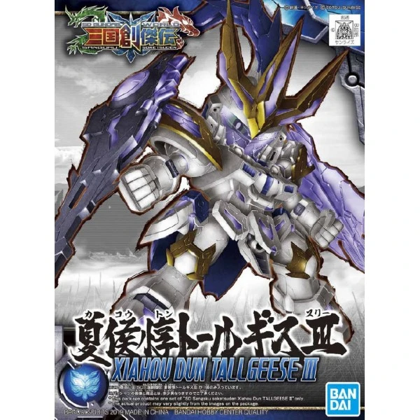 Canadian Gundam SD SANGOKU SOKETSUDEN - Xiahou Dun Tallgeese III (15) 3 Canadian Gundam SD SANGOKU SOKETSUDEN - Xiahou Dun Tallgeese III (15)