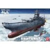 Canadian Gundam Space Battle Ship Yamato 2199 -CANADIAN GUNDAM Shop space battle ship yamato 2199