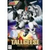 Canadian Gundam Tallgeese (WF-06)